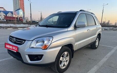 KIA Sportage II, 2010 год, 791 000 рублей, 2 фотография