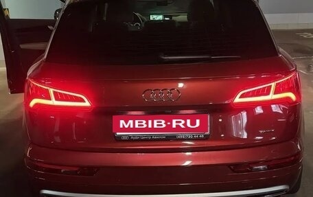 Audi Q5, 2019 год, 5 500 000 рублей, 13 фотография