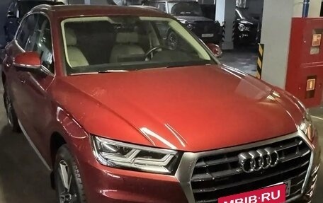 Audi Q5, 2019 год, 5 500 000 рублей, 17 фотография