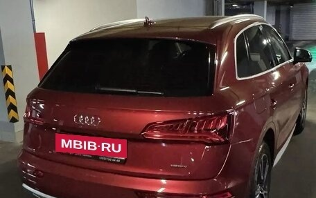 Audi Q5, 2019 год, 5 500 000 рублей, 14 фотография