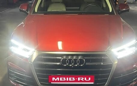Audi Q5, 2019 год, 5 500 000 рублей, 26 фотография