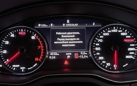 Audi Q5, 2019 год, 5 500 000 рублей, 35 фотография