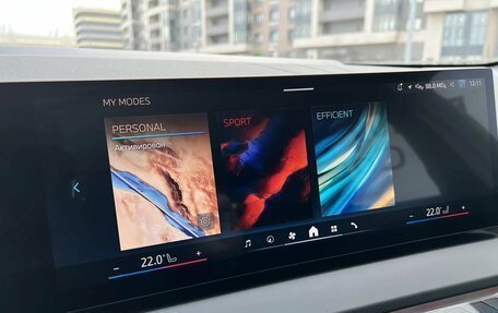 BMW X3, 2025 год, 6 949 000 рублей, 16 фотография