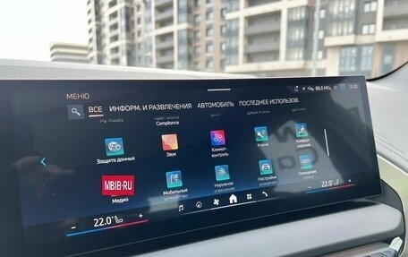 BMW X3, 2025 год, 6 949 000 рублей, 18 фотография