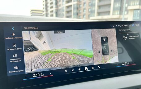 BMW X3, 2025 год, 6 949 000 рублей, 24 фотография