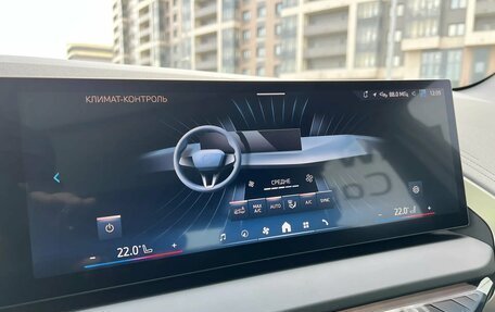 BMW X3, 2025 год, 6 949 000 рублей, 21 фотография