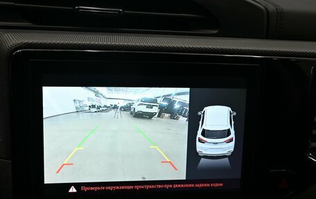 Chery Tiggo 4 I рестайлинг, 2020 год, 1 450 000 рублей, 16 фотография