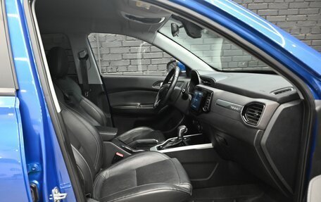 Chery Tiggo 4 I рестайлинг, 2020 год, 1 450 000 рублей, 11 фотография