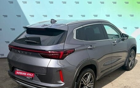 CheryExeed LX, 2023 год, 1 995 000 рублей, 7 фотография