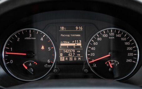 Nissan X-Trail, 2012 год, 1 588 000 рублей, 14 фотография