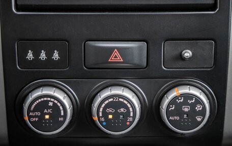 Nissan X-Trail, 2012 год, 1 588 000 рублей, 26 фотография