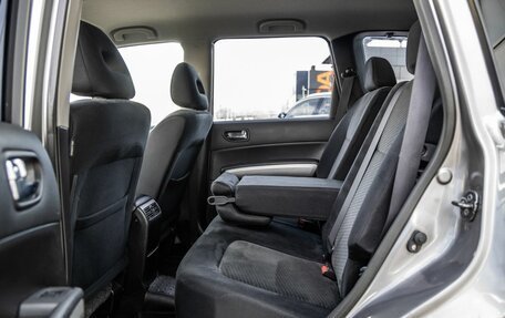 Nissan X-Trail, 2012 год, 1 588 000 рублей, 32 фотография