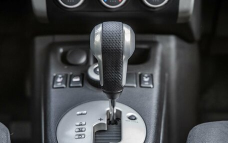 Nissan X-Trail, 2012 год, 1 588 000 рублей, 29 фотография