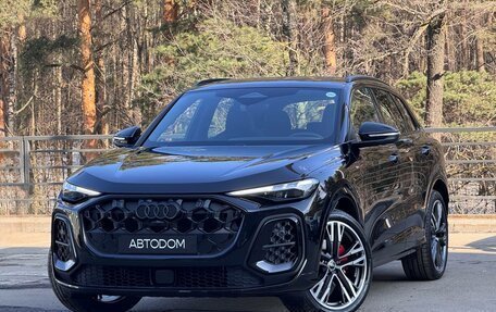 Audi Q5, 2026 год, 9 650 000 рублей, 2 фотография