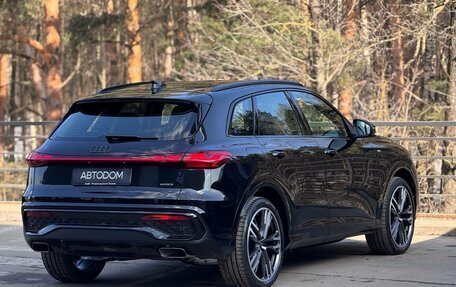 Audi Q5, 2026 год, 9 650 000 рублей, 5 фотография