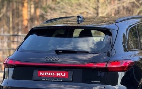 Audi Q5, 2026 год, 9 650 000 рублей, 8 фотография