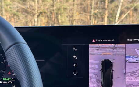 Audi Q5, 2026 год, 9 650 000 рублей, 30 фотография