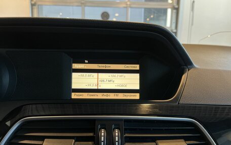 Mercedes-Benz C-Класс, 2012 год, 1 490 000 рублей, 14 фотография