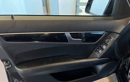 Mercedes-Benz C-Класс, 2012 год, 1 490 000 рублей, 21 фотография