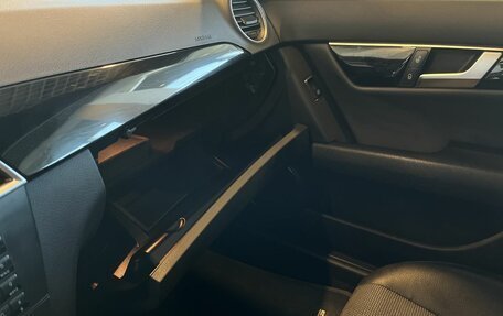 Mercedes-Benz C-Класс, 2012 год, 1 490 000 рублей, 29 фотография