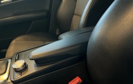 Mercedes-Benz C-Класс, 2012 год, 1 490 000 рублей, 31 фотография