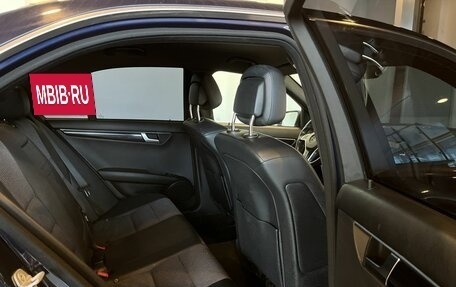 Mercedes-Benz C-Класс, 2012 год, 1 490 000 рублей, 25 фотография