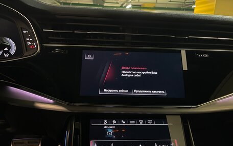 Audi Q8 I, 2025 год, 13 450 000 рублей, 29 фотография