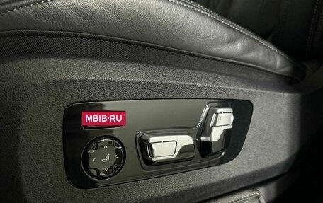 BMW X7, 2021 год, 9 200 000 рублей, 26 фотография