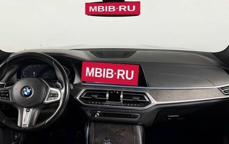 BMW X7, 2021 год, 9 200 000 рублей, 17 фотография