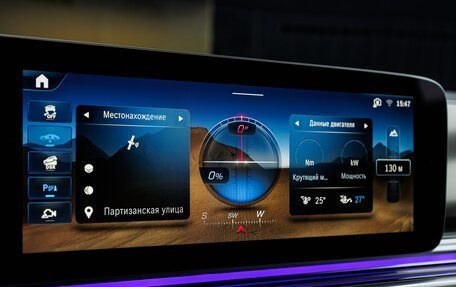 Mercedes-Benz V-Класс, 2026 год, 14 980 000 рублей, 21 фотография