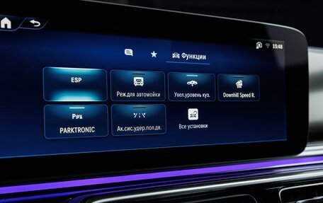 Mercedes-Benz V-Класс, 2026 год, 14 980 000 рублей, 19 фотография