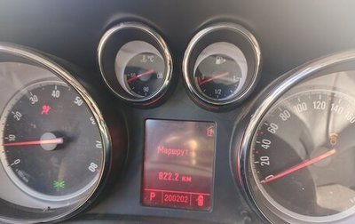 Opel Astra J, 2011 год, 600 000 рублей, 1 фотография