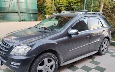 Mercedes-Benz M-Класс, 2009 год, 1 500 000 рублей, 1 фотография