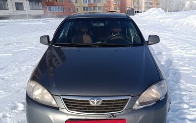 Daewoo Gentra II, 2015 год, 395 000 рублей, 1 фотография