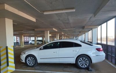 Volkswagen Passat CC I рестайлинг, 2012 год, 1 400 000 рублей, 1 фотография