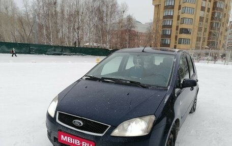 Ford C-MAX I рестайлинг, 2006 год, 320 000 рублей, 1 фотография