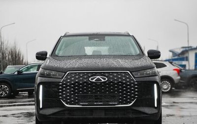 Chery Tiggo 4 I рестайлинг, 2025 год, 2 544 300 рублей, 1 фотография