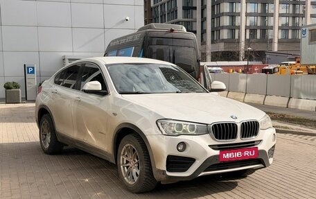 BMW X4, 2017 год, 2 099 000 рублей, 1 фотография