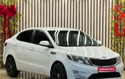 KIA Rio III рестайлинг, 2013 год, 675 000 рублей, 1 фотография