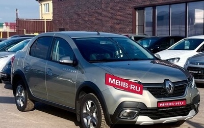 Renault Logan II, 2019 год, 1 349 990 рублей, 1 фотография