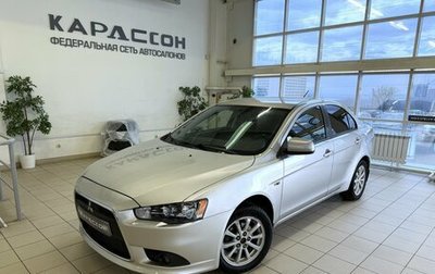 Mitsubishi Lancer IX, 2011 год, 620 000 рублей, 1 фотография