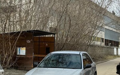 Subaru Impreza III, 2001 год, 315 000 рублей, 1 фотография