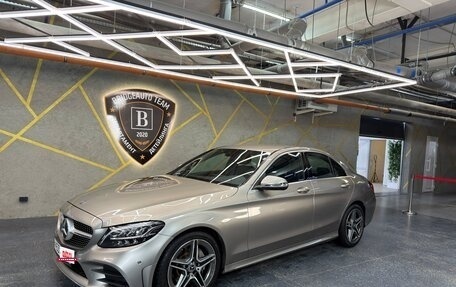 Mercedes-Benz C-Класс, 2020 год, 2 990 000 рублей, 1 фотография