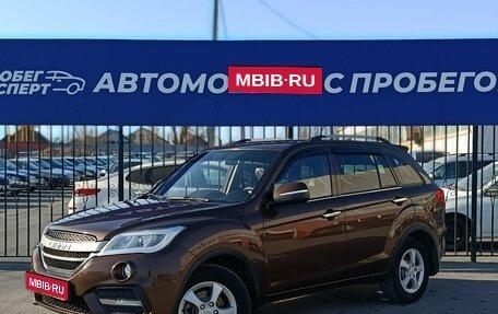 Lifan X60 I рестайлинг, 2017 год, 785 000 рублей, 1 фотография