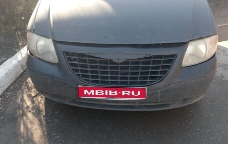 Chrysler Voyager IV, 2001 год, 270 000 рублей, 1 фотография