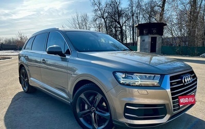 Audi Q7, 2015 год, 3 750 000 рублей, 1 фотография