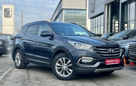 Hyundai Santa Fe III рестайлинг, 2015 год, 1 949 000 рублей, 1 фотография