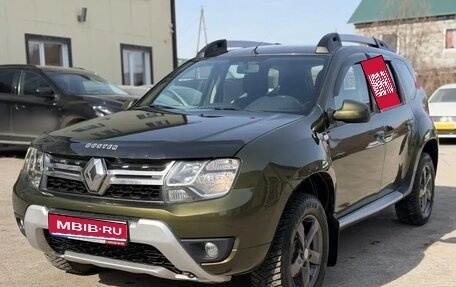 Renault Duster I рестайлинг, 2017 год, 1 250 000 рублей, 1 фотография