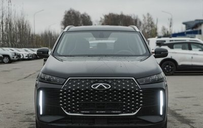 Chery Tiggo 4 I рестайлинг, 2025 год, 2 242 350 рублей, 1 фотография