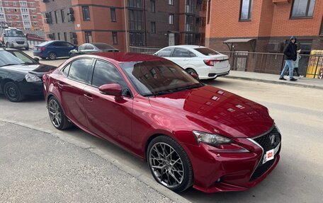 Lexus IS III, 2014 год, 1 980 000 рублей, 2 фотография